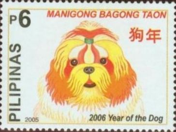 in philippines 3821-- sos philippines 3737b design component  dog only  2018