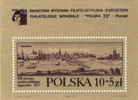 [International Philatelic Exhibition Polska '73 in Poznan, type ]