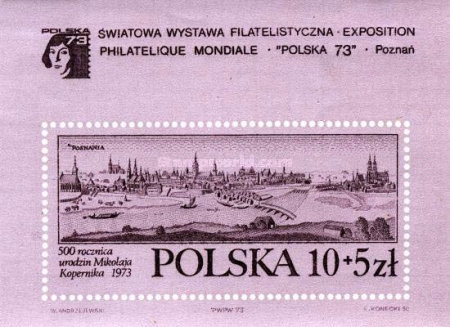 [International Philatelic Exhibition Polska '73 in Poznan, type ]