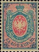 sos poland 1 1860 as issued