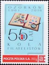 https://kolejnictwo-filatelistyka.eu/pliki/s16_04oz03.jpg