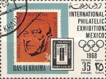 [International Stamp Exhibition "EFIMEX '69" - Mexico City, Mexico - Stamps on Stamps, type IY]