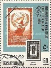 [International Stamp Exhibition "EFIMEX '69" - Mexico City, Mexico - Stamps on Stamps, type JA]