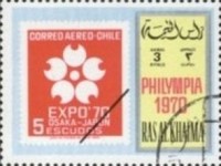 [Airmail - International Stamp Exhibition "PHILYMPIA '70" - London, England, type PZ]