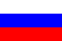 http://upload.wikimedia.org/wikipedia/commons/thumb/f/f3/Flag_of_Russia.svg/125px-Flag_of_Russia.svg.png