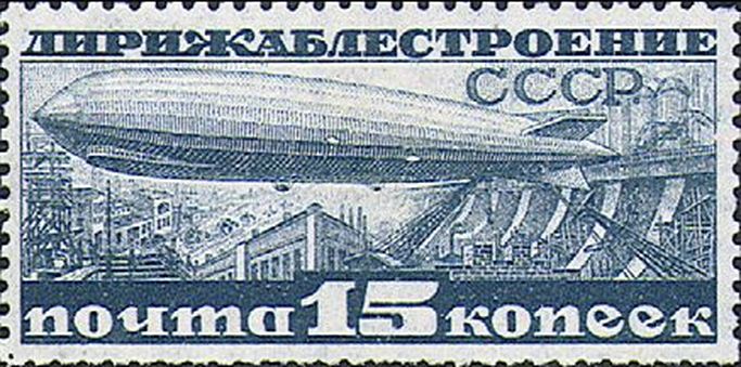 sos russia tiraspol zemstvo Chuchin 1  1873