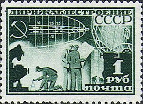 sos russia zemstvo-tiraspol Chuchin 3  1879