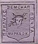 Ukraine_image147