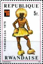[International Stamp Exhibition "THEMABELGA 1975" - Belgium - African Costumes, type WR]