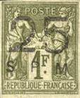 http://www.timbres-colonies-de-france.fr/img/timbre/1885/mini1885_SPM0001.jpg