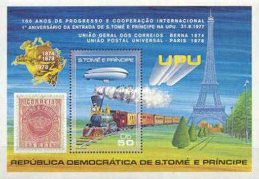 [The 100th Anniversary of Universal Postal Union - The 1st Anniversary of the Accession to the Universal Postal Union, type ]
