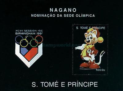 [Session of the International Olympic Committee, Birmingham 1991 - Selection of Nagano as Host City of the Olympic Winter Games 1998, type ]
