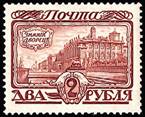 sos russia 102 1913