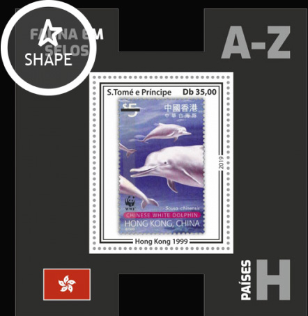 [Endangered Species - Indo-Pacific Humpbacked Dolphin, "Chinese White Dolphin", type ABU]