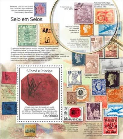 [Stamps on Stamps, type ]