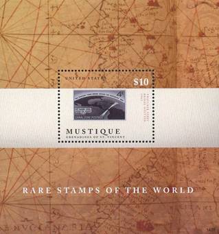 st vincent-mustique ss 1v 9 30 14 (2)