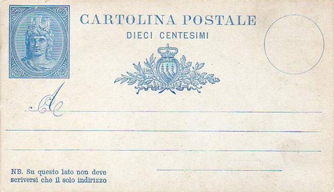 sos san marino Mi P1  postal card  1882