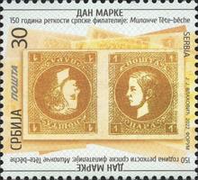 serbia 5.13.22