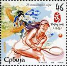 http://www.wnsstamps.ch/stamps/2010/RS/RS032.10-250.jpg