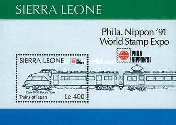 [International Stamp Exhibition "Phila Nippon '91" - Tokyo, Japan - Japanese Trains, type ]