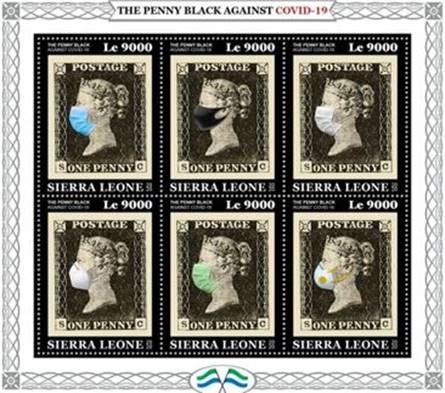 sierra leone 1