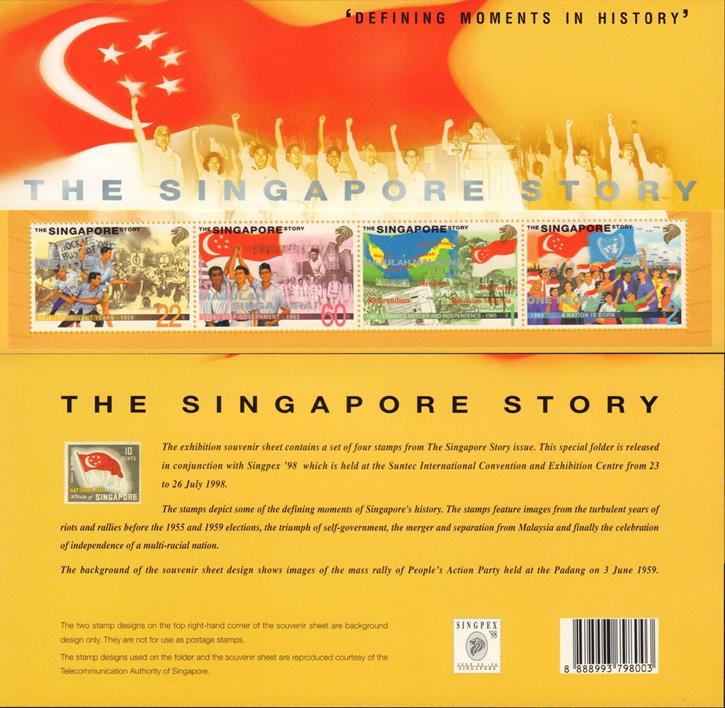 singapore 857 folder-- front and back
