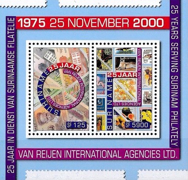 [The 25th Anniversary of the International Agencies Ltd. as Philatelic Agent, type ]