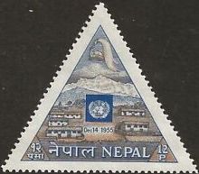 sos nepal 89  1956