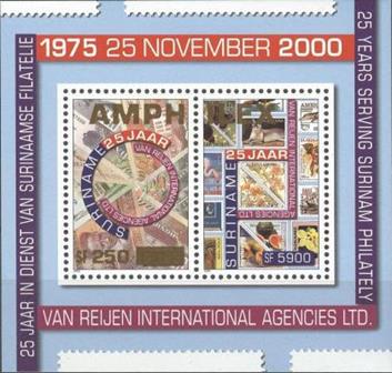 [International Stamp Exhibition AMPHILEX 2002 - Amsterdam, Netherlands, type ]
