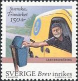 niger 1 v ss  margin sos sweden 1752- from bklt pane- 1989