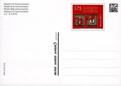 switz postal card 3 1 18