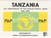 [The 10th Anniversary of Pan-African Postal Union, type VC]