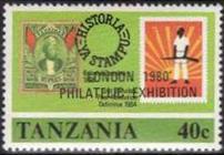 sos tanzania 82  1977