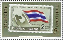 thailand     12 5 19 (2)