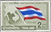 sos thailand 496  1967