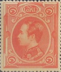 sos thailand-siam 1 1883