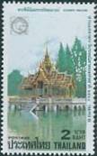 sos thailand 1483 1992