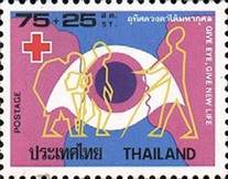 sos thailand B54 1979