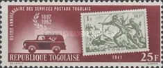 [The 65th Anniversary of Togolese Postal Services, type EH]