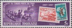 [The 70th Anniversary of First Togolese Stamps, type LF]