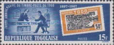[The 70th Anniversary of First Togolese Stamps, type LH]