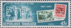 [The 70th Anniversary of First Togolese Stamps, type LH1]