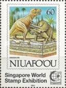 [International Stamp Exhibition "SINGAPORE '95" - Singapore, Singapore, type HK]