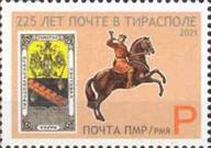 transnistria           sheetlet 4 v