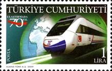 http://www.wnsstamps.ch/stamps/2009/TR/TR032.09-250.jpg
