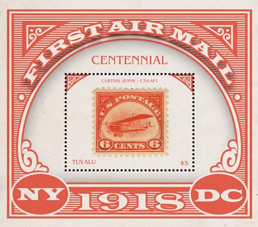 tuvalu ss 1v (2)