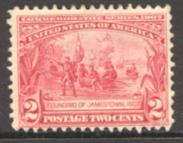 US Stamps Prices Scott Catalogue # 571 - US$1.00 1923 Lincoln Memorial Perf  11