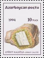 ss4v a-- sos azerbaidjan 420 1994