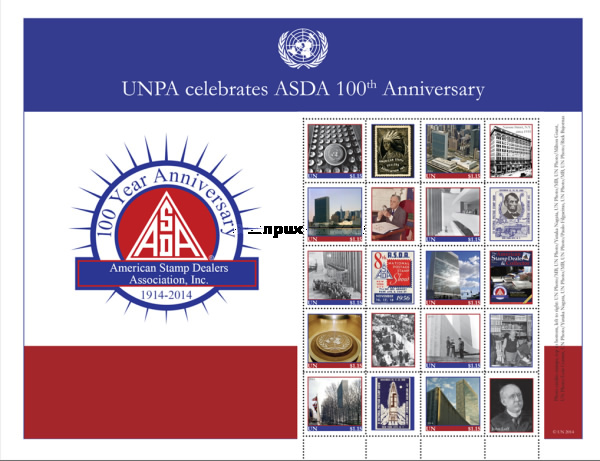 [The 100th Anniversary of the ASDA - American Stamp Dealers Association. Personalized Stamp Sheet, type ]
