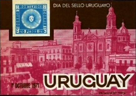 תוצאת תמונה עבור Uruguay stamps cordoba 1973
